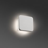 elsa бра белое led 8w 3000k от faro в Москве