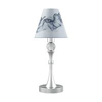 настольная лампа lamp4you modern m-11-cr-lmp-o-10 в Москве