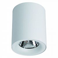 потолочный светодиодный светильник arte lamp facile a5130pl-1wh в Москве