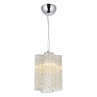 подвесной светильник arte lamp twinkle a8561sp-1cg в Москве