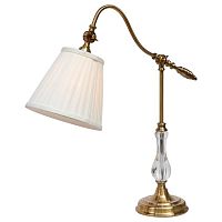 настольная лампа arte lamp seville a1509lt-1pb в Москве