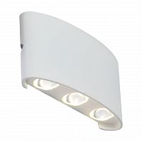 уличный настенный светодиодный светильник st luce bisello sl089.501.06 в Москве