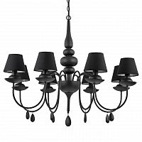 подвесная люстра ideal lux blanche sp8 nero в Москве