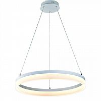 подвесной светодиодный светильник arte lamp 41 a9306sp-1wh в Москве