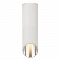 потолочный светильник maytoni lipari c025cl-01w в Москве
