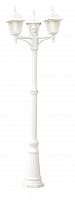 садово-парковый светильник arte lamp bremen a1017pa-3wh в Москве