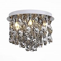 потолочный светильник st luce abilita sl в Москве