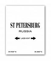 постер st.petersburg а4 (белый) в Москве