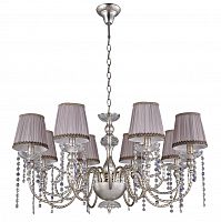 подвесная люстра crystal lux alegria sp8 silver-brown в Москве