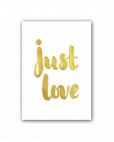 Постер Just love А3