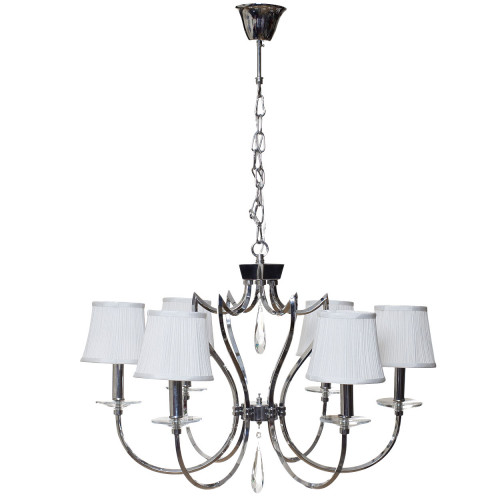 люстра дизайнерская classic5 75х50 белая в Москве