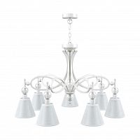 подвесная люстра lamp4you eclectic m2-07-wm-lmp-o-20 в Москве