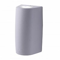 уличный настенный светодиодный светильник fumagalli marta 2a4.000.000.lxu2l в Москве
