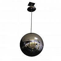 подвесной светильник artpole raumschiff 001095 в Москве