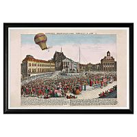 картина «версаль, 19 сентября 1783» в Москве