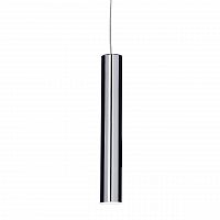 подвесной светодиодный светильник ideal lux ultrathin sp1 small round cromo в Москве