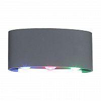 уличный настенный светодиодный светильник st luce bisello sl089.711.06 в Москве