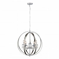 подвесная люстра st luce pallone sl190.103.05 в Москве