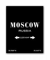 постер moscow а3 (черный) в Москве