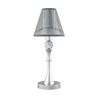 настольная лампа lamp4you eclectic m-11-cr-lmp-o-21 в Москве