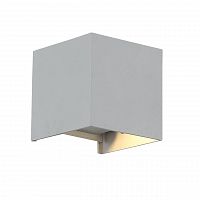 уличный настенный светодиодный светильник st luce staffa sl560.701.02 в Москве