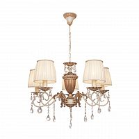 подвесная люстра silver light pallada 731.51.5 в Москве