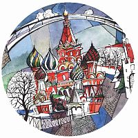тарелка сувенирная собор василия блаженного. вечер в Москве