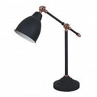 настольная лампа arte lamp braccio a2054lt-1bk в Москве