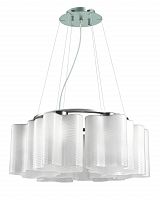 подвесная люстра st luce onde sl117.503.06 в Москве