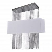 подвесной светильник ideal lux phoenix sp5 bianco в Москве