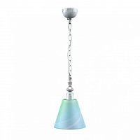 подвесной светильник lamp4you classic e-00-g-lmp-o-18 в Москве