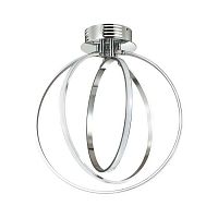 потолочный светодиодный светильник odeon light alfi 4024/66cl в Москве