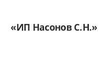 компьютерный стол шарм-дизайн ску-120 ясень шимо темный в Москве