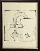постер для интерьера в раме фунт drafting symbols в Москве