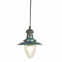 подвесной светильник arte lamp fisherman a5518sp-1bg в Москве