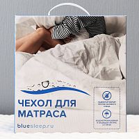 чехол защитный на матрас с мембраной blue sleep hybrid 160*200 в Москве
