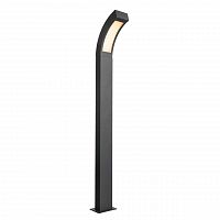 уличный светодиодный светильник arte lamp accenno a8101pa-1gy в Москве
