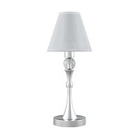 настольная лампа lamp4you modern m-11-cr-lmp-o-20 в Москве