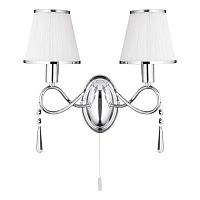 бра arte lamp logico a1035ap-2cc в Москве