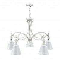 подвесная люстра lamp4you eclectic m2-05-wm-lmp-o-20 в Москве