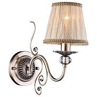 бра arte lamp charm a2083ap-1ab в Москве